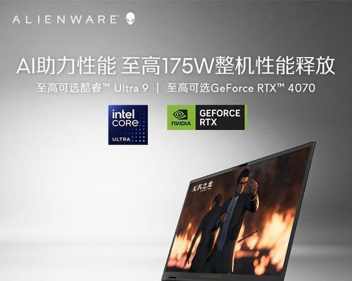 最小笔记本电脑哪个品牌最好？如何选择合适的型号？