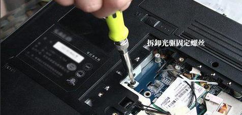 笔记本电脑包装异常的处理方法是什么？