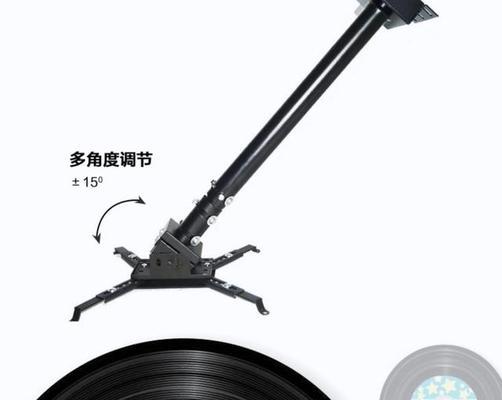 投影仪吊架盘拆卸步骤是什么？