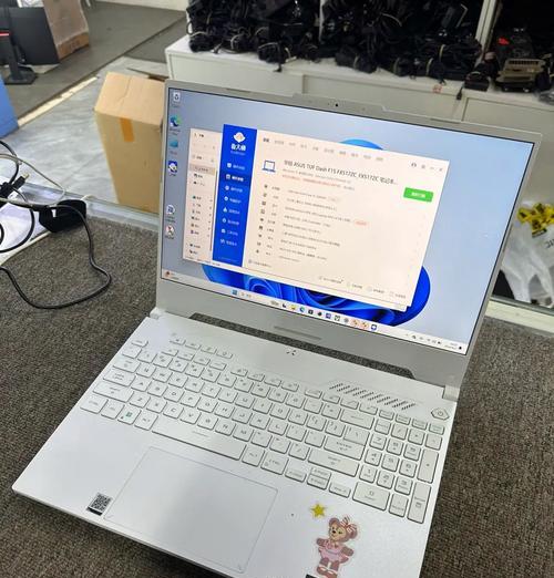 华硕yx570z笔记本性能如何？值得购买吗？