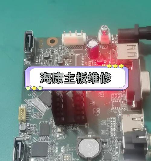 打碟机连接电脑无声音是什么问题？