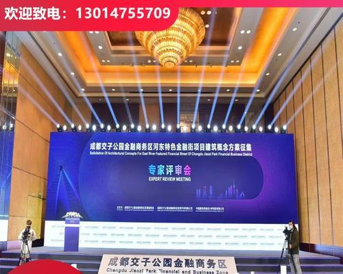 投影仪后面灯光布置技巧是什么？