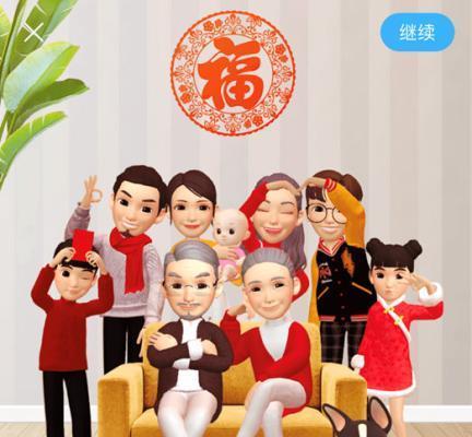 三星手机新年拍照水印设置方法？