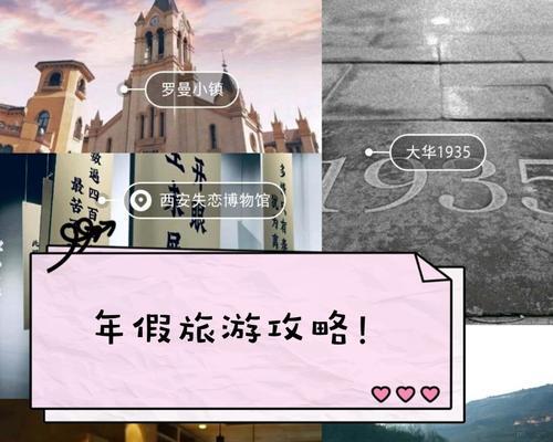 三星手机新年拍照水印设置方法？