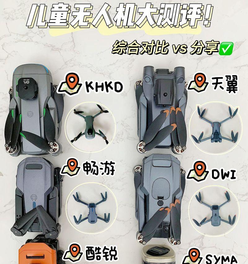 无人机一键拍功能如何与手机配合使用？