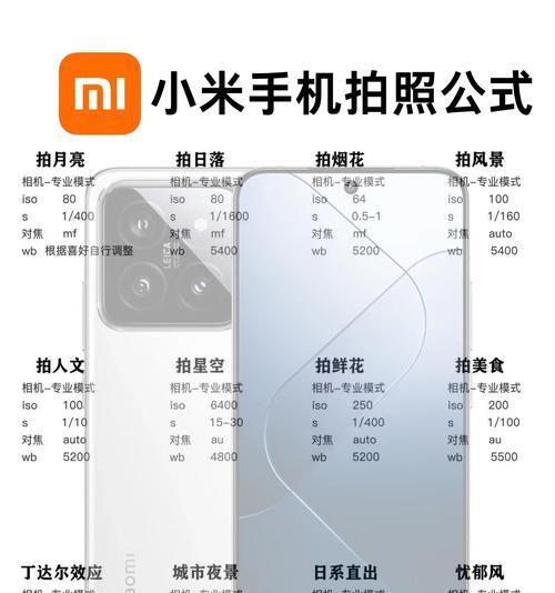无人机一键拍功能如何与手机配合使用？
