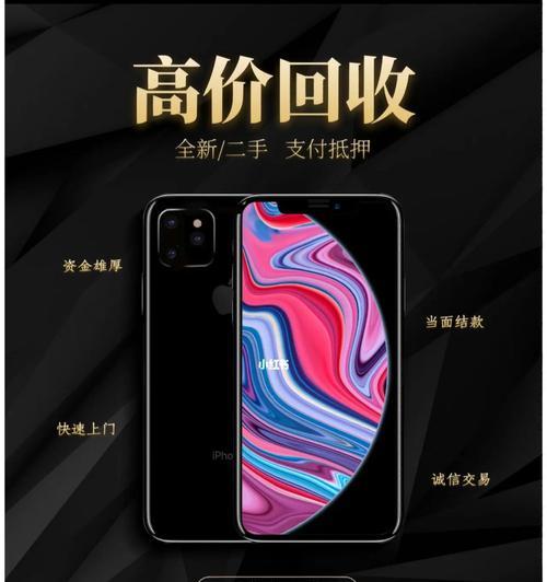 戴尔笔记本如何扩展投影仪？操作步骤是什么？