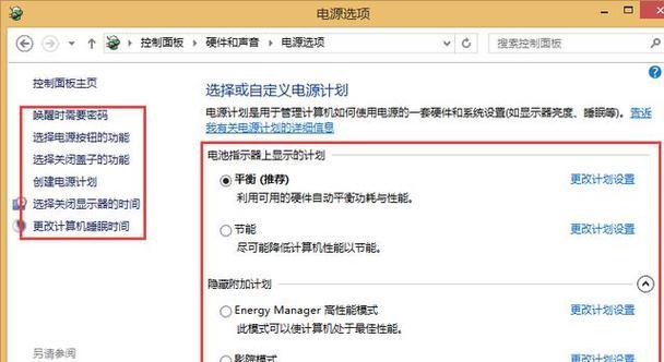 电脑屏幕黑屏时如何清洁？清洁方法有哪些？