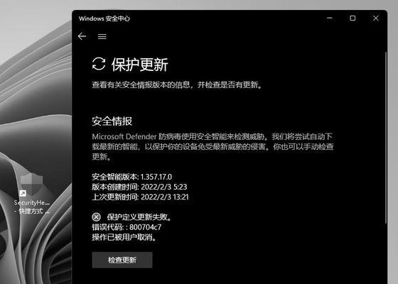 笔记本防止内存自动恢复的措施有哪些？