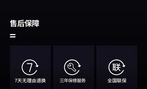 笔记本防止内存自动恢复的措施有哪些？