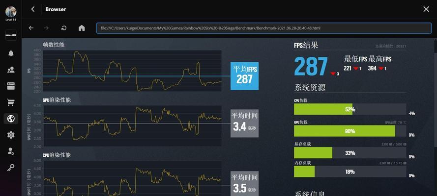 笔记本防止内存自动恢复的措施有哪些？
