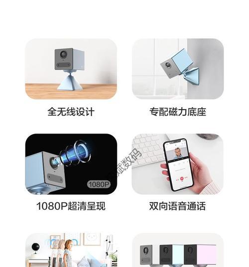 长款电池摄像头手机拍照操作步骤是什么？