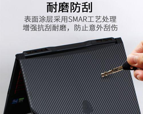 笔记本电脑改色需要多少钱？改色效果能持续多久？