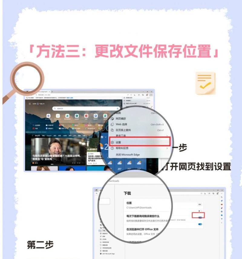 电脑c盘怎么清理内存？有哪些有效的清理方法？