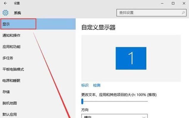 画好的笔记本电脑图片怎么保存？保存格式和方法是什么？