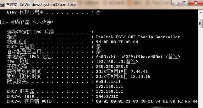 西科隆投影仪的性能如何？用户对其评价如何？