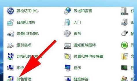 内存损坏电脑无法启动的解决办法？