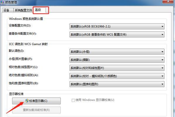 内存损坏电脑无法启动的解决办法？