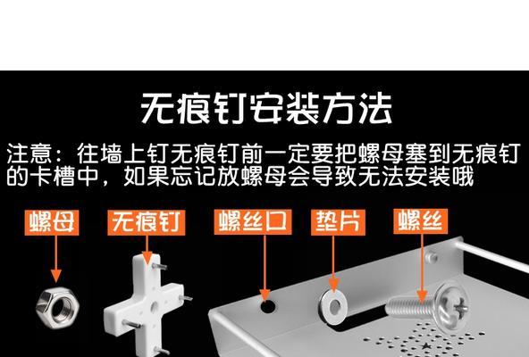 投影仪托架盘拆卸方法是什么？