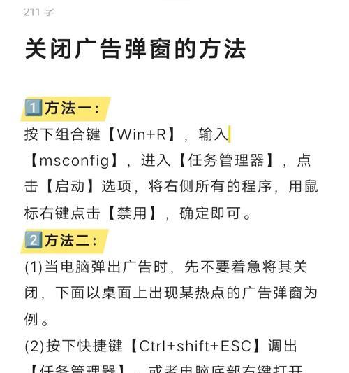 电脑没声音了怎么恢复？有哪些步骤可以尝试？