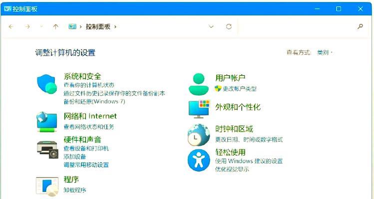 电脑没声音了怎么恢复？有哪些步骤可以尝试？