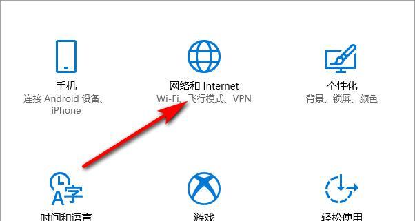 台式电脑如何实现无线网络连接？