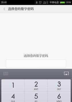 小米手机与老式投影仪连接后如何关闭？