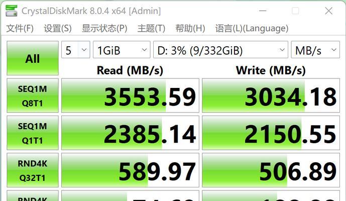 华硕笔记本使用卡顿的原因及解决办法是什么？