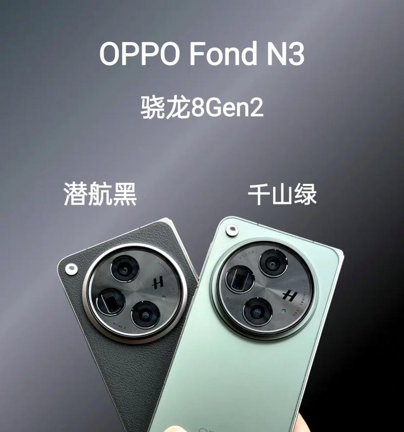 折叠式拍摄台使用手机拍照的正确方式是什么？