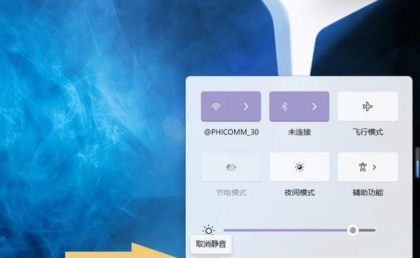 电脑连接双音响无声音的解决方法是什么？如何检查问题所在？
