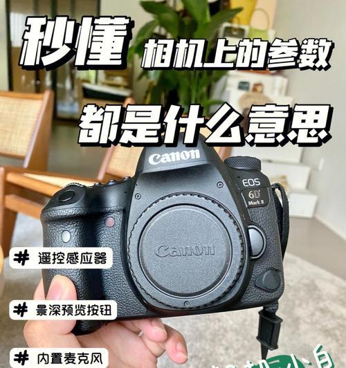 佳能无噪摄像机怎么用手机拍照？操作步骤是什么？