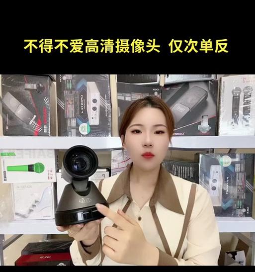 转动警用摄像头怎么用手机拍照？操作步骤和注意事项是什么？