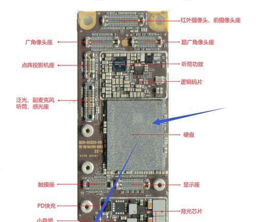 电脑运行苹果游戏时黑屏怎么办？解决方法有哪些？