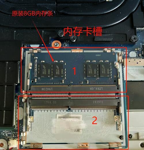 绝版笔记本内存条型号怎么看？如何判断兼容性？