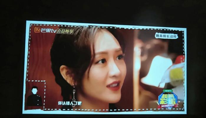 春梓q8投影仪品牌归属是哪里？