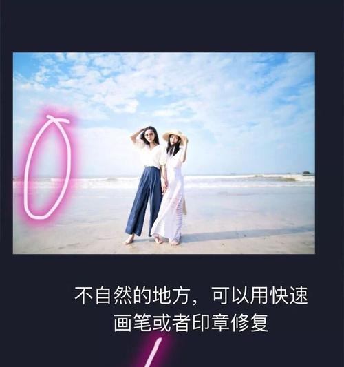 消防美颜相机如何在手机上使用？拍照效果如何？