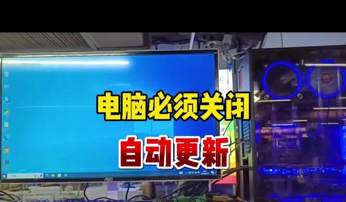 电脑未更新导致无声音如何恢复？
