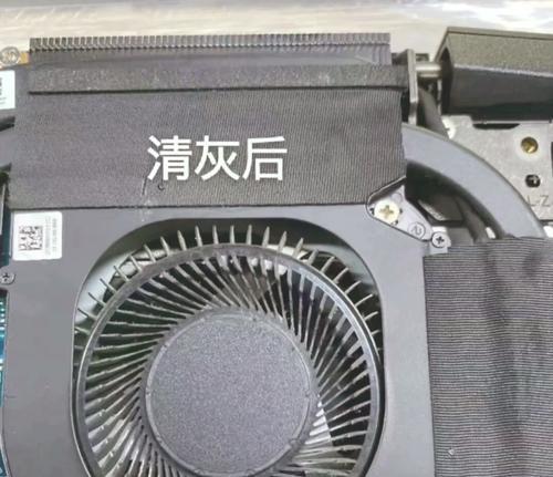 老电脑噪音大是什么原因？如何降低噪音？
