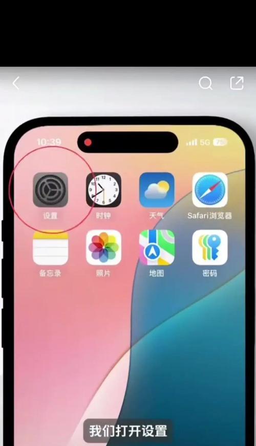 老款相机如何与手机配合进行拍照？
