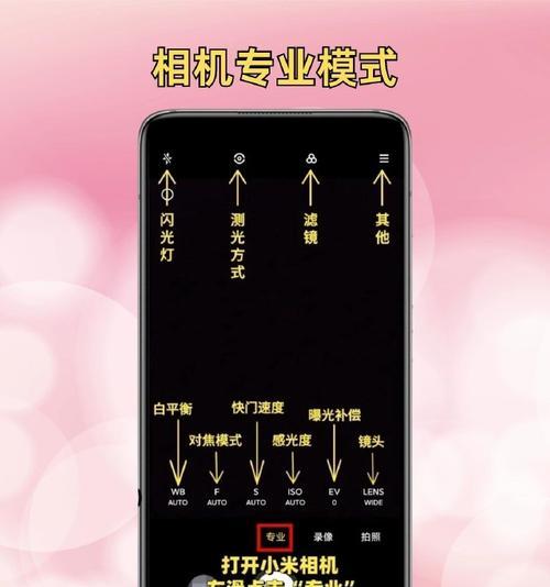 老款相机如何与手机配合进行拍照？