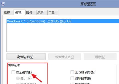 联想笔记本新机验收流程是什么？