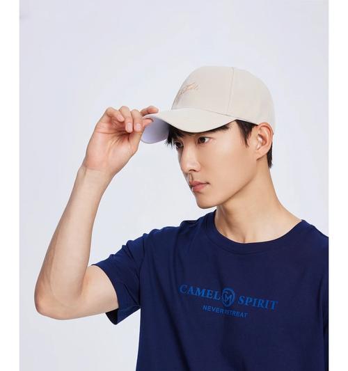 手机灯光塞衣服里拍照如何处理？有哪些创意方法？