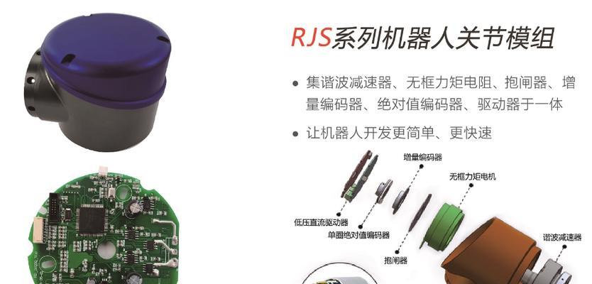 js如何检测电脑是否已关机？