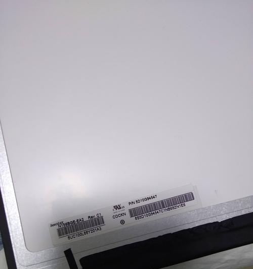 联想B5180笔记本的性能和特点是什么？