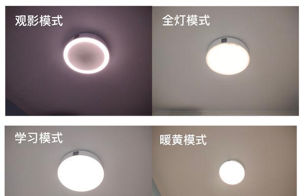 投影仪变黄是什么原因？如何解决投影仪变黄的问题？
