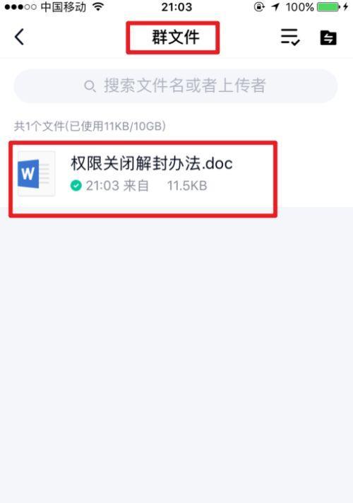 手机拍照怎么上传？上传到哪些平台最为便捷？
