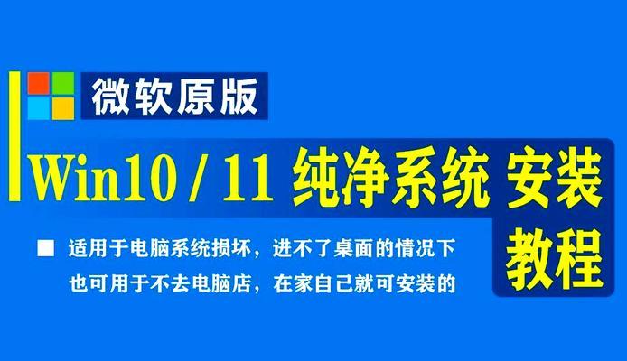 华硕笔记本如何进入U盘启动模式？操作指南是什么？