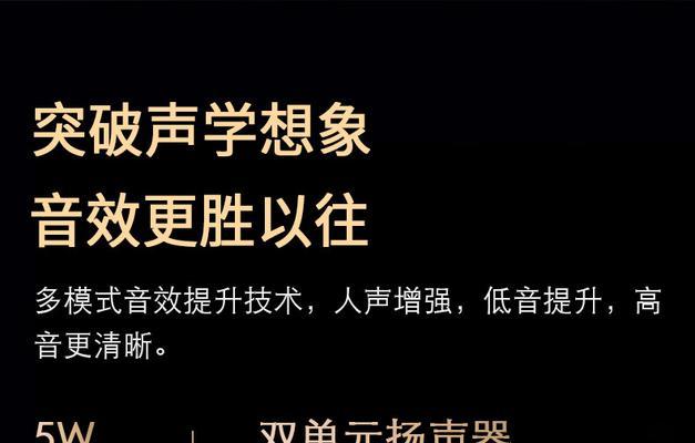 长虹投影仪如何通过软件下载内容？