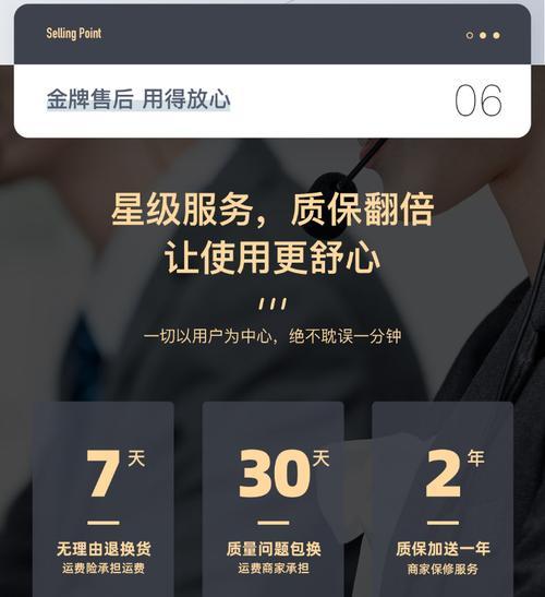 长虹投影仪如何通过软件下载内容？