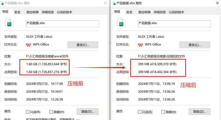 电脑虚拟内存如何增加？